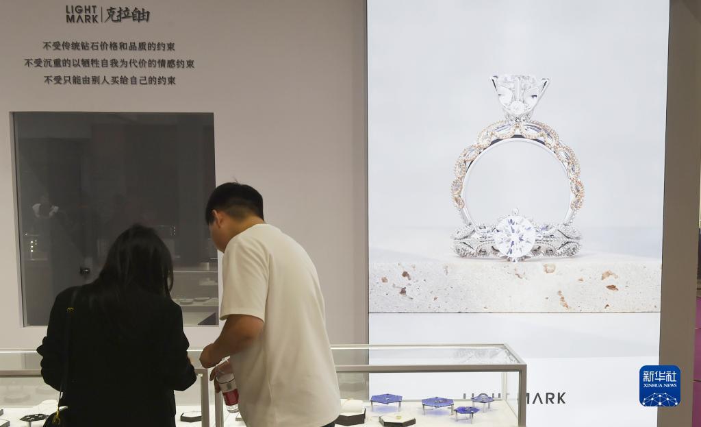 彩金白菜网大全